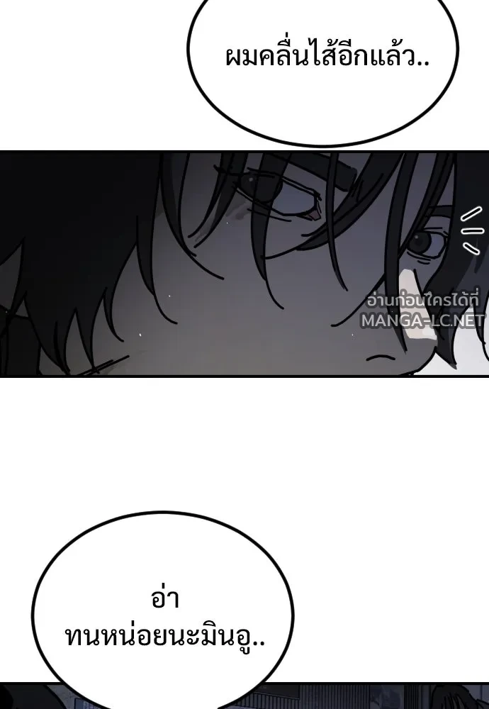Manga-lc-com อ่านมังงะ อ่านการ์ตูน ออนไลน์ ฟรี วันดีคืนดี โซลก็ ตอนที่ 1 2 3 4 5 6 7 8 9 10 11 12 13 14 ฟรี ไม่มีโฆษณา Manga-lc - อ่าน มังงะ อ่าน การ์ตูน ออนไลน์ อ่านมังงะ ฟรี