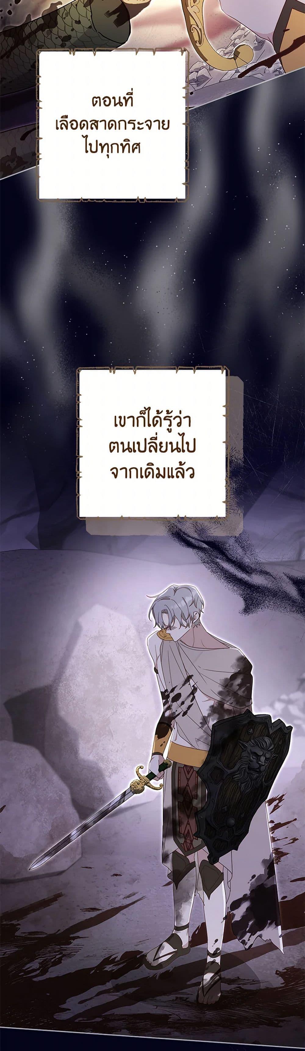 Manga-lc-com อ่านมังงะ อ่านการ์ตูน ออนไลน์ ฟรี Please Treat Your Friends Preciously ตอนที่ 1 2 3 4 5 6 7 8 9 10 11 12 13 14 ฟรี ไม่มีโฆษณา Manga-lc - อ่าน มังงะ อ่าน การ์ตูน ออนไลน์ อ่านมังงะ ฟรี