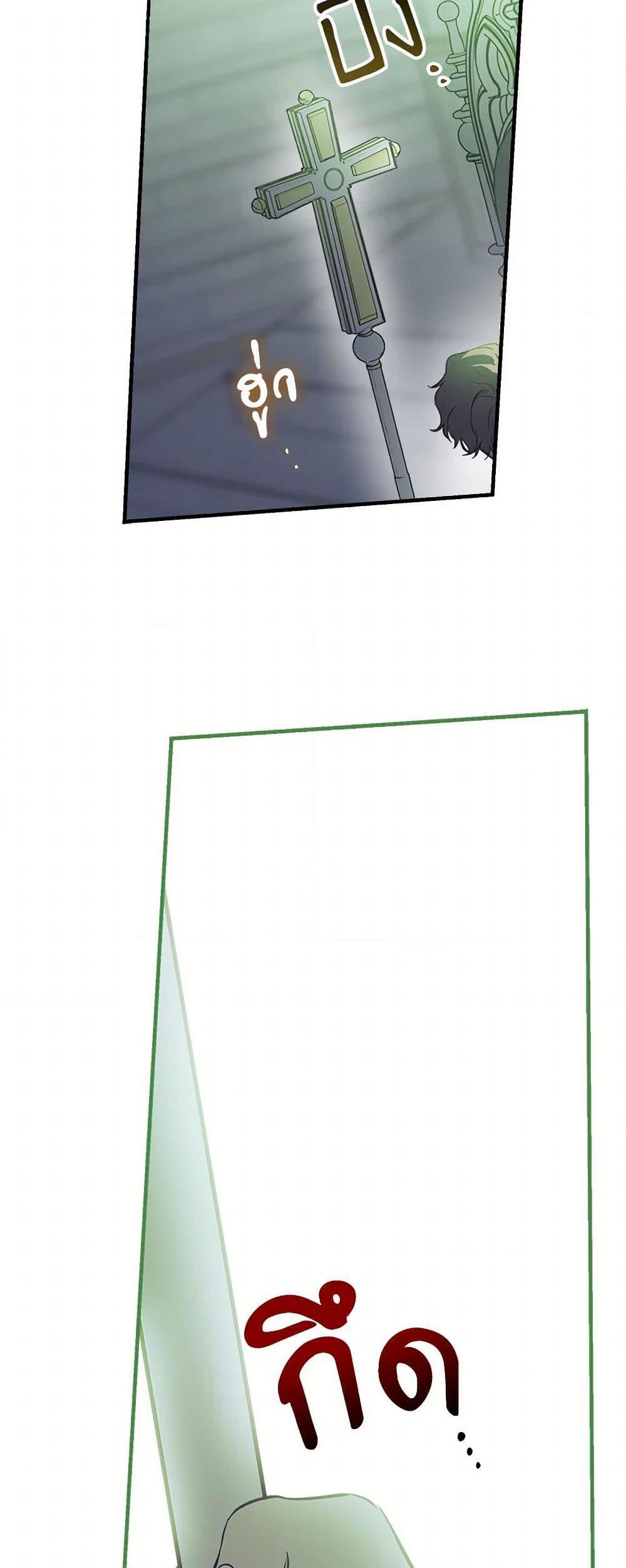 Manga-lc-com อ่านมังงะ อ่านการ์ตูน ออนไลน์ ฟรี The Strongest Characters in the World are Obsessed With Me ตอนที่ 1 2 3 4 5 6 7 8 9 10 11 12 13 14 ฟรี ไม่มีโฆษณา Manga-lc - อ่าน มังงะ อ่าน การ์ตูน ออนไลน์ อ่านมังงะ ฟรี