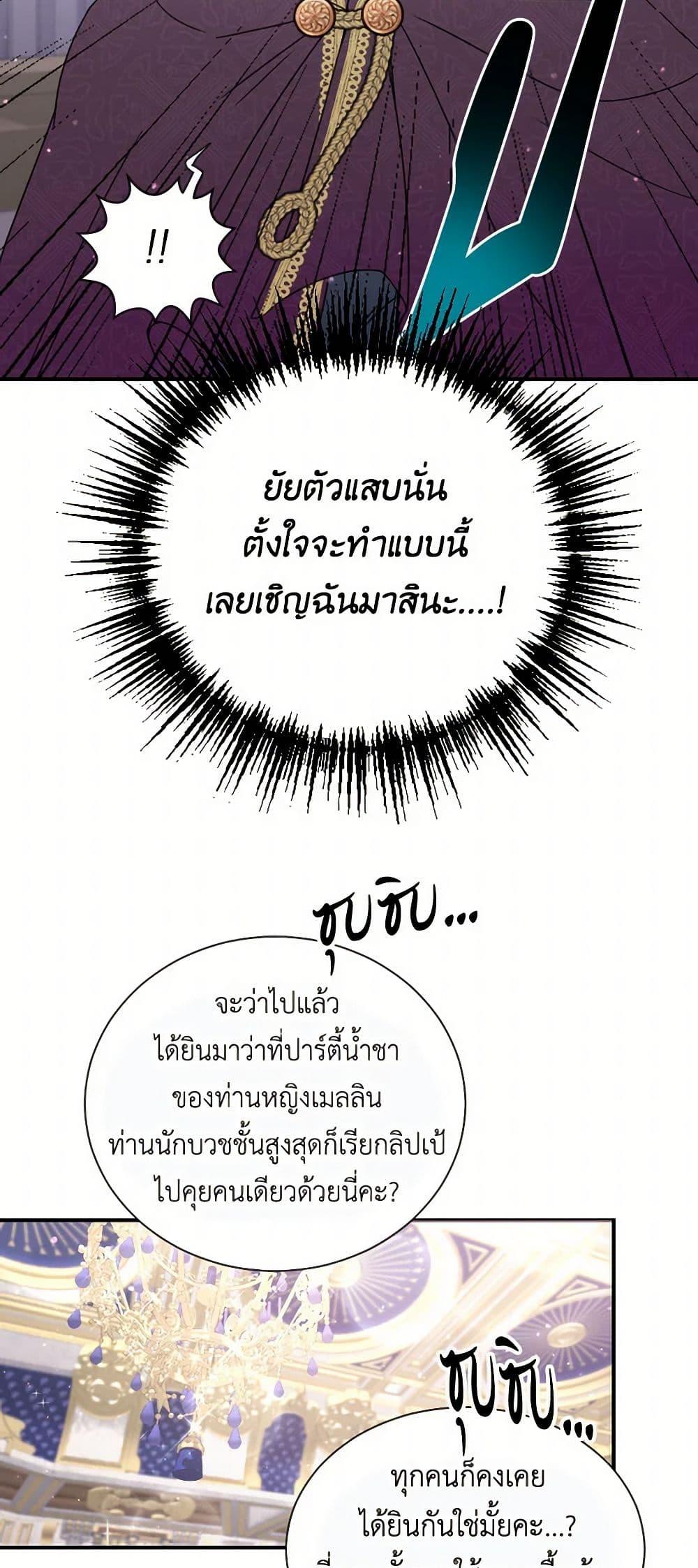 Manga-lc-com อ่านมังงะ อ่านการ์ตูน ออนไลน์ ฟรี Lady Baby ตอนที่ 1 2 3 4 5 6 7 8 9 10 11 12 13 14 ฟรี ไม่มีโฆษณา Manga-lc - อ่าน มังงะ อ่าน การ์ตูน ออนไลน์ อ่านมังงะ ฟรี