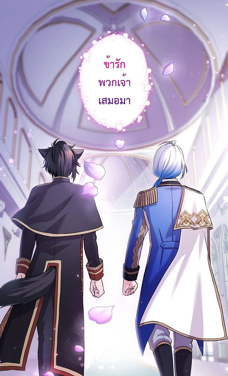 Manga-lc-com อ่านมังงะ อ่านการ์ตูน ออนไลน์ ฟรี The Legendary Assassin Reincarnated as the Beloved Youngest Daughter of a Royal Family ตอนที่ 1 2 3 4 5 6 7 8 9 10 11 12 13 14 ฟรี ไม่มีโฆษณา Manga-lc - อ่าน มังงะ อ่าน การ์ตูน ออนไลน์ อ่านมังงะ ฟรี