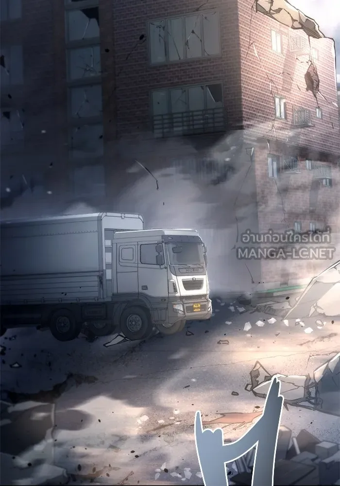 โกดังลับหลังโลกแตก ตอนที่ 7 รูปที่ 132