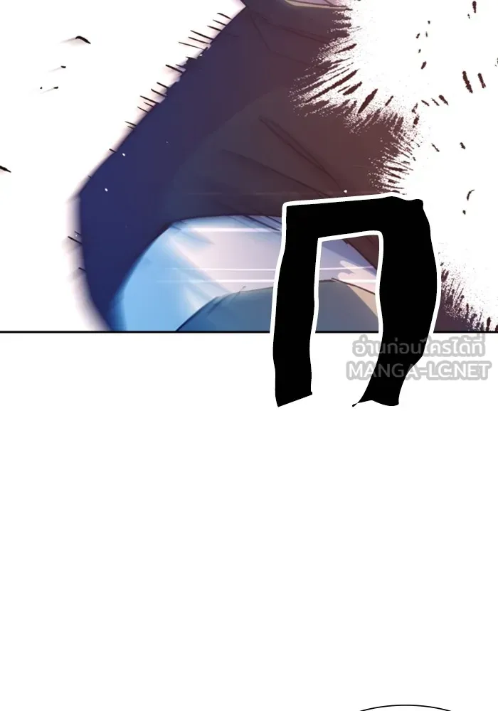 พี่ชายสายบอดี้การ์ด ตอนที่ 115 รูปที่ 45