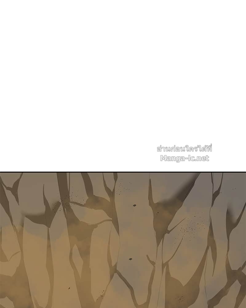 Doujin-Lc- อ่าน โดจิน มังฮวา เกาหลี ญี่ปุ่น จีน แปลไทย ข้าราชการพิเศษ ตอนที่ 1 2 3 4 5 6 7 8 9 10 11 12 13 14 ฟรี ไม่มีโฆษณา อ่าน โดจิน Manhwa เกาหลี ญี่ปุ่น จีน เรามีครบ คัดมาให้เน้นๆ โดจิน 18+ รับประกันความฟินโดย Doujin Lc