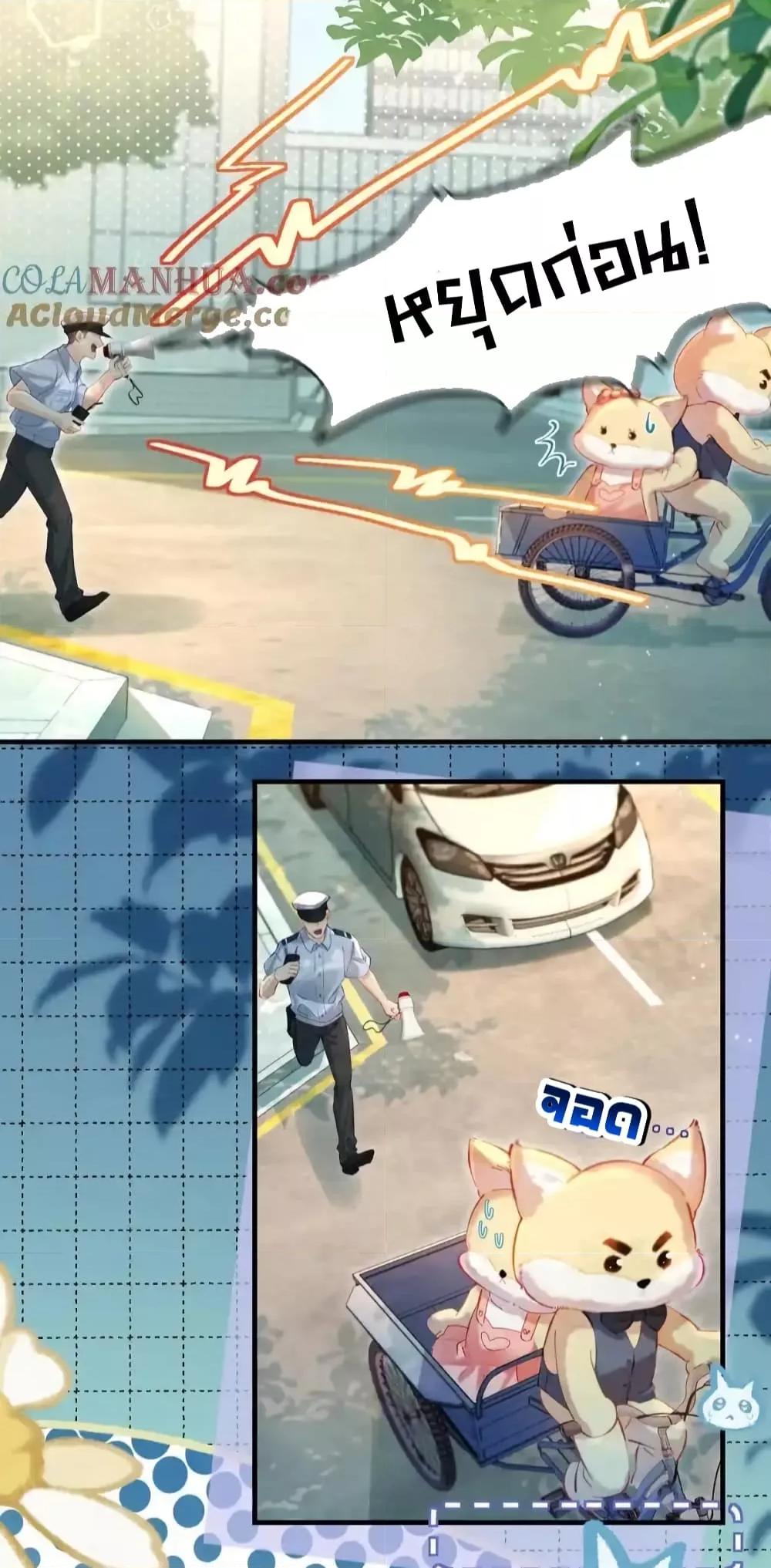 Manga-lc-com อ่านมังงะ อ่านการ์ตูน ออนไลน์ ฟรี TheTopCouple ตอนที่ 1 2 3 4 5 6 7 8 9 10 11 12 13 14 ฟรี ไม่มีโฆษณา Manga-lc - อ่าน มังงะ อ่าน การ์ตูน ออนไลน์ อ่านมังงะ ฟรี