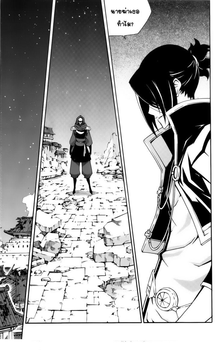 Manga-lc-com อ่านมังงะ อ่านการ์ตูน ออนไลน์ ฟรี WITCH HUNTER ตอนที่ 1 2 3 4 5 6 7 8 9 10 11 12 13 14 ฟรี ไม่มีโฆษณา Manga-lc - อ่าน มังงะ อ่าน การ์ตูน ออนไลน์ อ่านมังงะ ฟรี