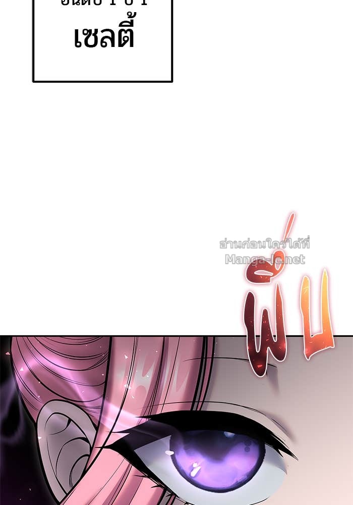 Doujin-Lc- อ่าน โดจิน มังฮวา เกาหลี ญี่ปุ่น จีน แปลไทย แกร่งเกินผู้กล้า แต่ซ่าไม่ได้ ตอนที่ 1 2 3 4 5 6 7 8 9 10 11 12 13 14 ฟรี ไม่มีโฆษณา อ่าน โดจิน Manhwa เกาหลี ญี่ปุ่น จีน เรามีครบ คัดมาให้เน้นๆ โดจิน 18+ รับประกันความฟินโดย Doujin Lc