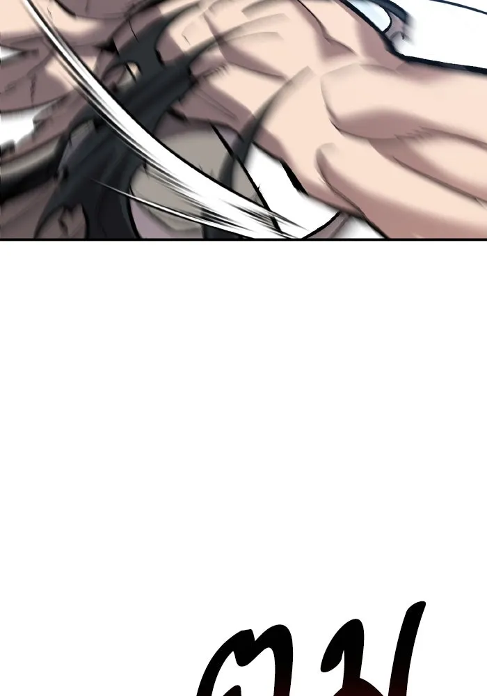 ยอดคนเลเวลทะลุ ตอนที่ 99 ศึกล้อม รูปที่ 194