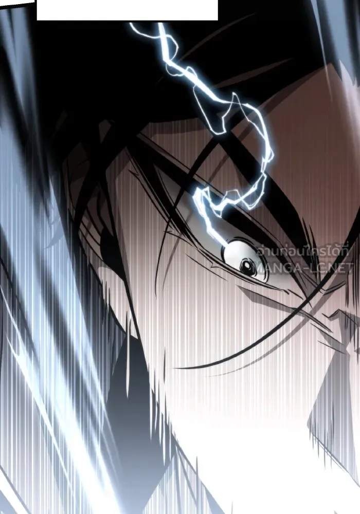 การแข่งขันของผู้เกิดใหม่ ตอนที่ 18 รูปที่ 111