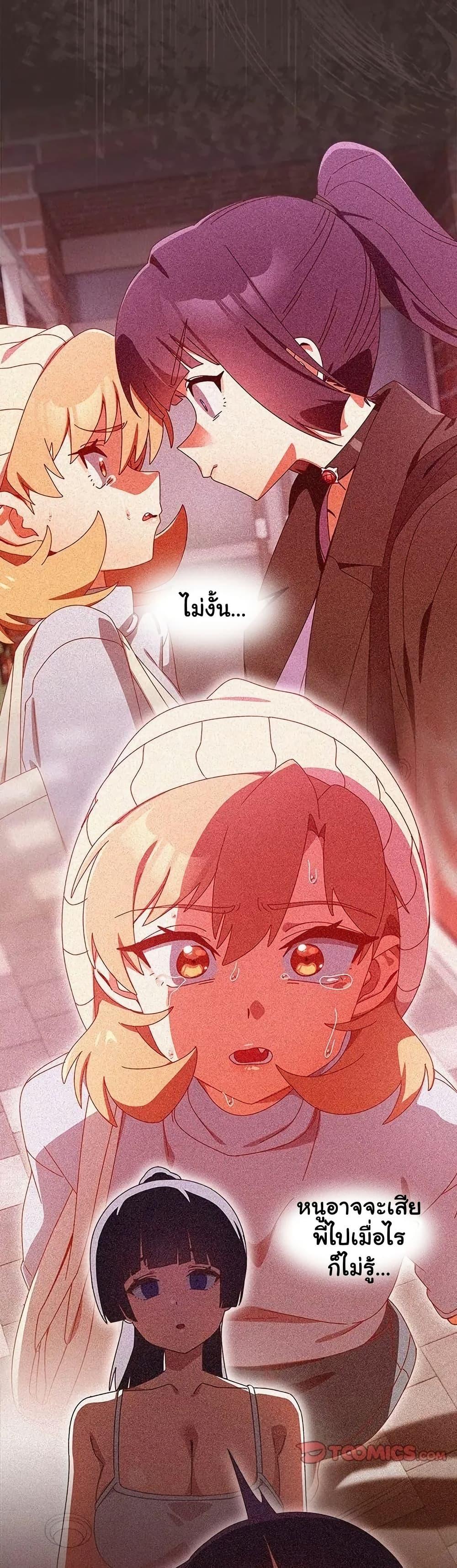 Doujin-Lc- อ่าน โดจิน มังฮวา เกาหลี ญี่ปุ่น จีน แปลไทย Like No Other ตอนที่ 1 2 3 4 5 6 7 8 9 10 11 12 13 14 ฟรี ไม่มีโฆษณา อ่าน โดจิน Manhwa เกาหลี ญี่ปุ่น จีน เรามีครบ คัดมาให้เน้นๆ โดจิน 18+ รับประกันความฟินโดย  Doujin Lc