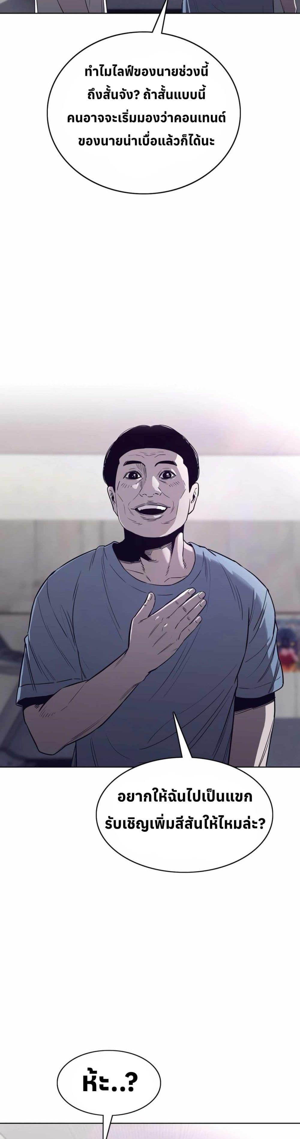 Manga-lc-com อ่านมังงะ อ่านการ์ตูน ออนไลน์ ฟรี Let’s Make a Contract ตอนที่ 1 2 3 4 5 6 7 8 9 10 11 12 13 14 ฟรี ไม่มีโฆษณา Manga-lc - อ่าน มังงะ อ่าน การ์ตูน ออนไลน์ อ่านมังงะ ฟรี