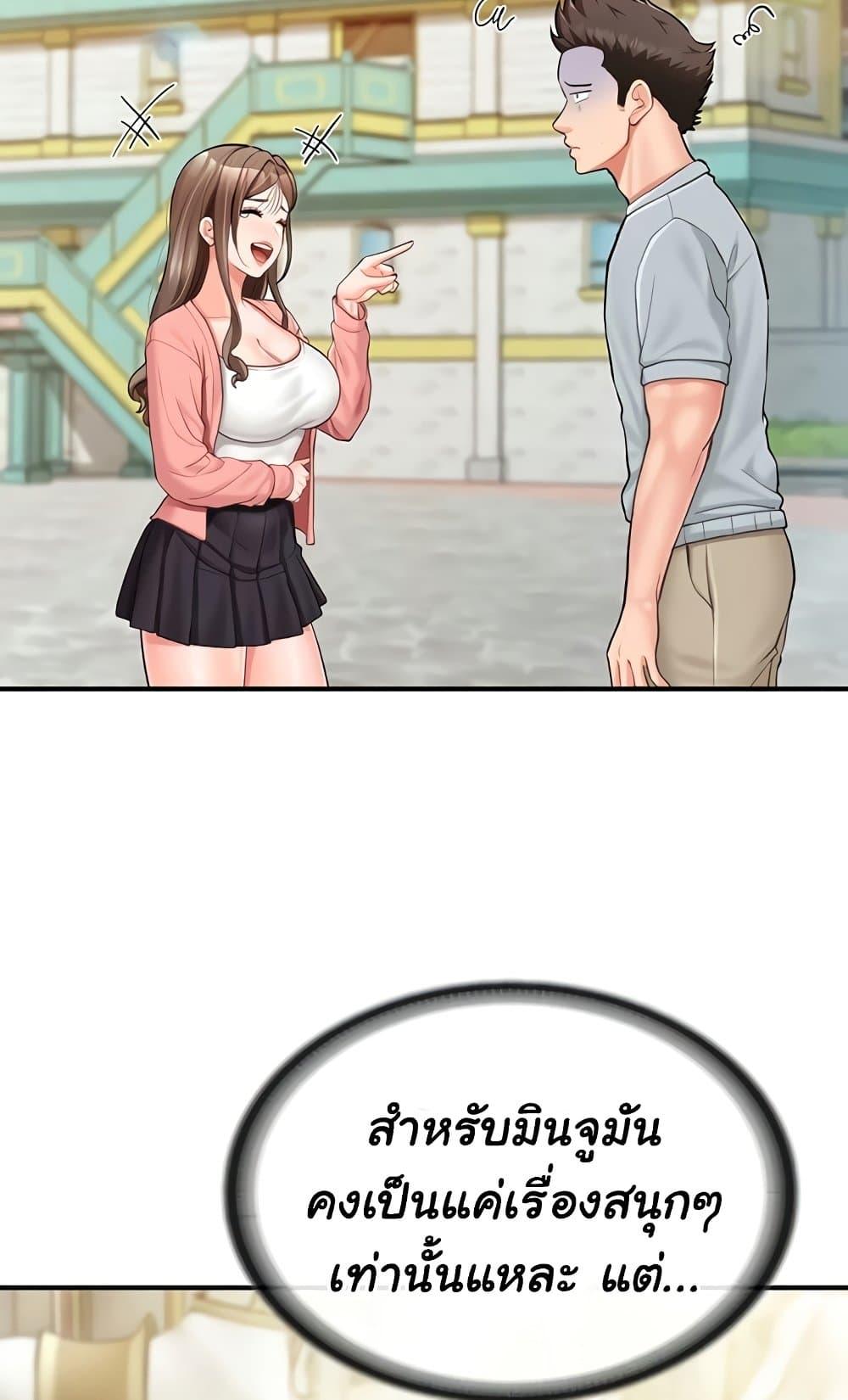 Doujin-Lc- อ่าน โดจิน มังฮวา เกาหลี ญี่ปุ่น จีน แปลไทย I am The Only ตอนที่ 1 2 3 4 5 6 7 8 9 10 11 12 13 14 ฟรี ไม่มีโฆษณา อ่าน โดจิน Manhwa เกาหลี ญี่ปุ่น จีน เรามีครบ คัดมาให้เน้นๆ โดจิน 18+ รับประกันความฟินโดย  Doujin Lc
