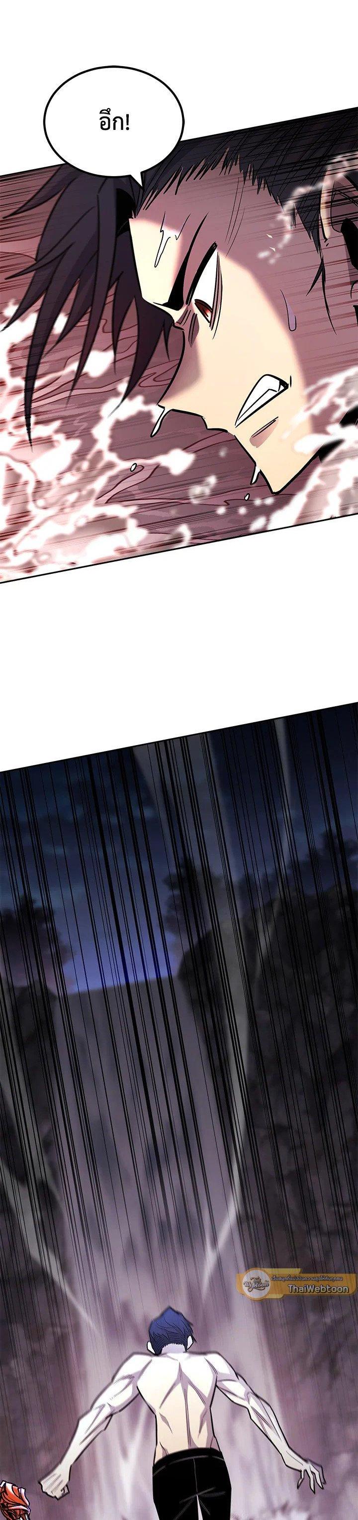 Manga-lc-com อ่านมังงะ อ่านการ์ตูน ออนไลน์ ฟรี Standard of Reincarnation ตอนที่ 1 2 3 4 5 6 7 8 9 10 11 12 13 14 ฟรี ไม่มีโฆษณา Manga-lc - อ่าน มังงะ อ่าน การ์ตูน ออนไลน์ อ่านมังงะ ฟรี