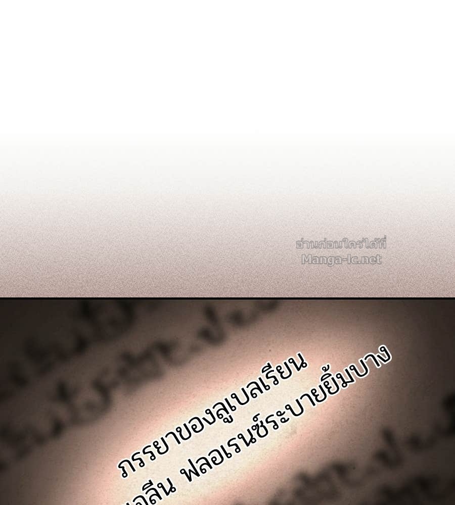 Doujin-Lc- อ่าน โดจิน มังฮวา เกาหลี ญี่ปุ่น จีน แปลไทย คิดว่าการบิดเบือนต้นฉบับ มันทำได้ง่าย ๆ หรือไง ตอนที่ 1 2 3 4 5 6 7 8 9 10 11 12 13 14 ฟรี ไม่มีโฆษณา อ่าน โดจิน Manhwa เกาหลี ญี่ปุ่น จีน เรามีครบ คัดมาให้เน้นๆ โดจิน 18+ รับประกันความฟินโดย Doujin Lc