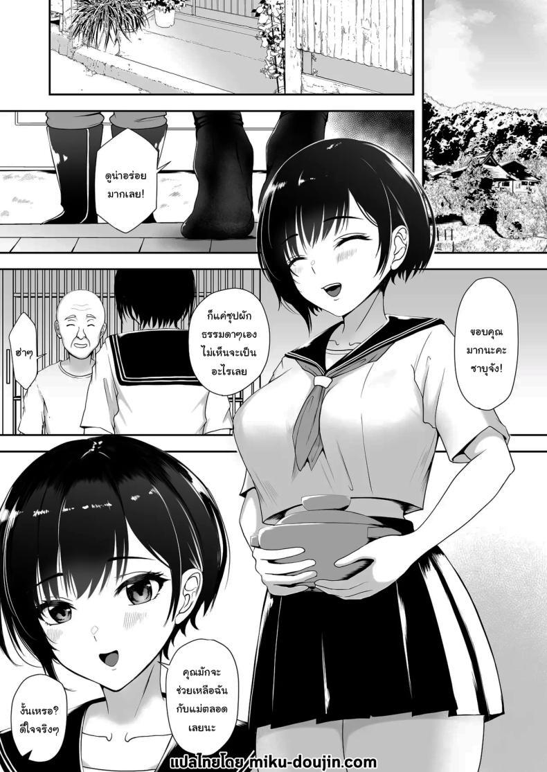 Doujin-Lc- อ่าน โดจิน มังฮวา เกาหลี ญี่ปุ่น จีน แปลไทย ช่วงเวลานี้ก็ต้องช่วยเหลือกันสิ (Kuware) ตอนที่ 1 2 3 4 5 6 7 8 9 10 11 12 13 14 ฟรี ไม่มีโฆษณา อ่าน โดจิน Manhwa เกาหลี ญี่ปุ่น จีน เรามีครบ คัดมาให้เน้นๆ โดจิน 18+ รับประกันความฟินโดย  Doujin Lc