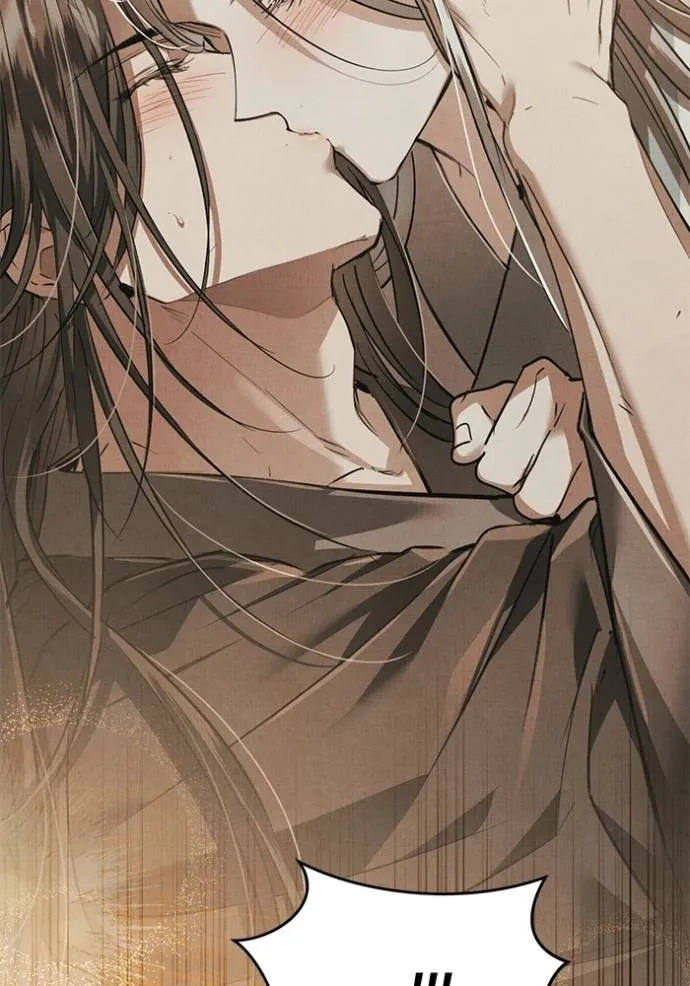 ยามหมาป่าทมิฬ ตอนที่ 28 รูปที่ 134