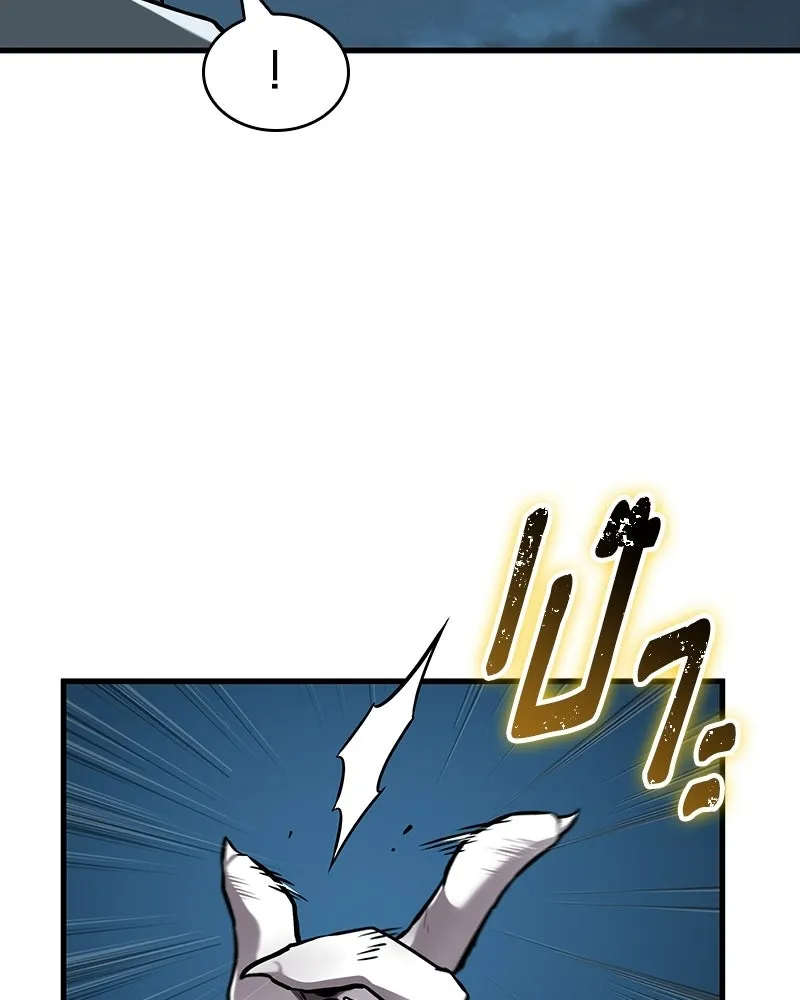 Omniscient Reader อ่านชะตาวันสิ้นโลก ตอนที่ 48 ตัวละคร (1) รูปที่ 73