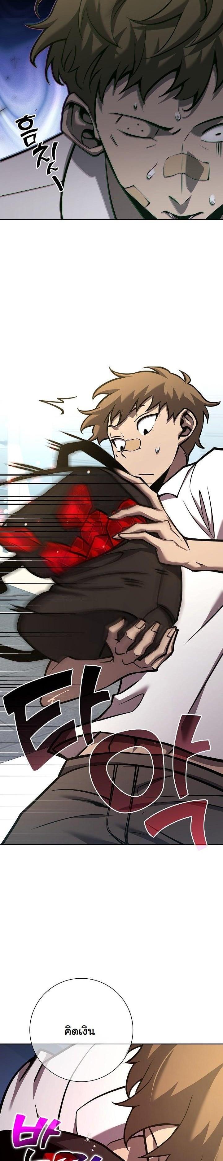 Manga-lc-com อ่านมังงะ อ่านการ์ตูน ออนไลน์ ฟรี The Sword God From a Ruined World ตอนที่ 1 2 3 4 5 6 7 8 9 10 11 12 13 14 ฟรี ไม่มีโฆษณา Manga-lc - อ่าน มังงะ อ่าน การ์ตูน ออนไลน์ อ่านมังงะ ฟรี