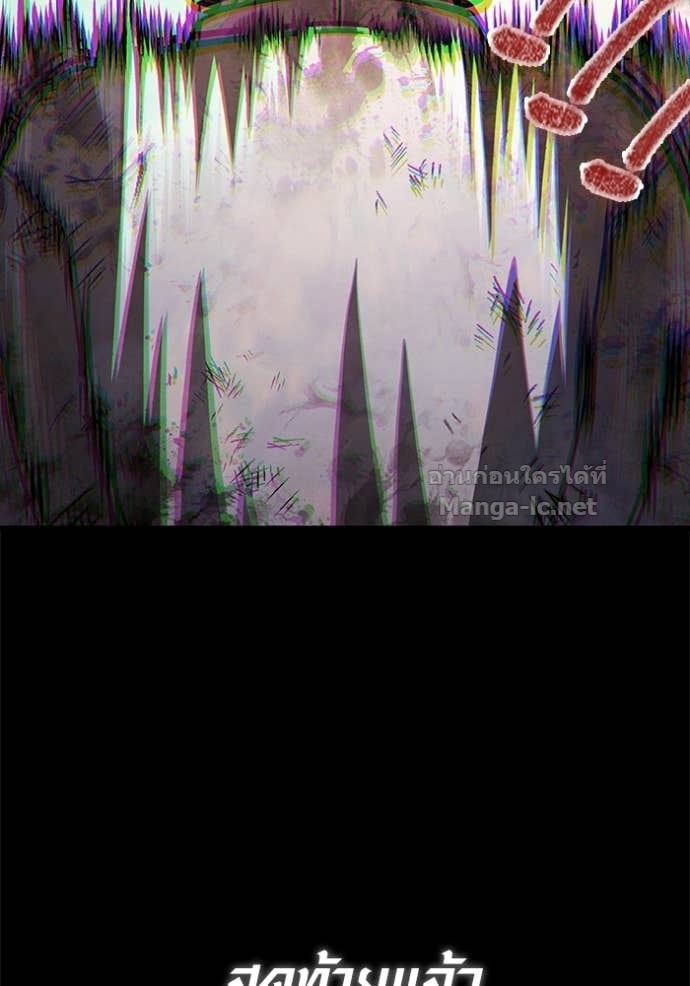 Doujin-Lc- อ่าน โดจิน มังฮวา เกาหลี ญี่ปุ่น จีน แปลไทย เอาชีวิตรอดในเกมฉบับคนเถื่อน ตอนที่ 1 2 3 4 5 6 7 8 9 10 11 12 13 14 ฟรี ไม่มีโฆษณา อ่าน โดจิน Manhwa เกาหลี ญี่ปุ่น จีน เรามีครบ คัดมาให้เน้นๆ โดจิน 18+ รับประกันความฟินโดย Doujin Lc