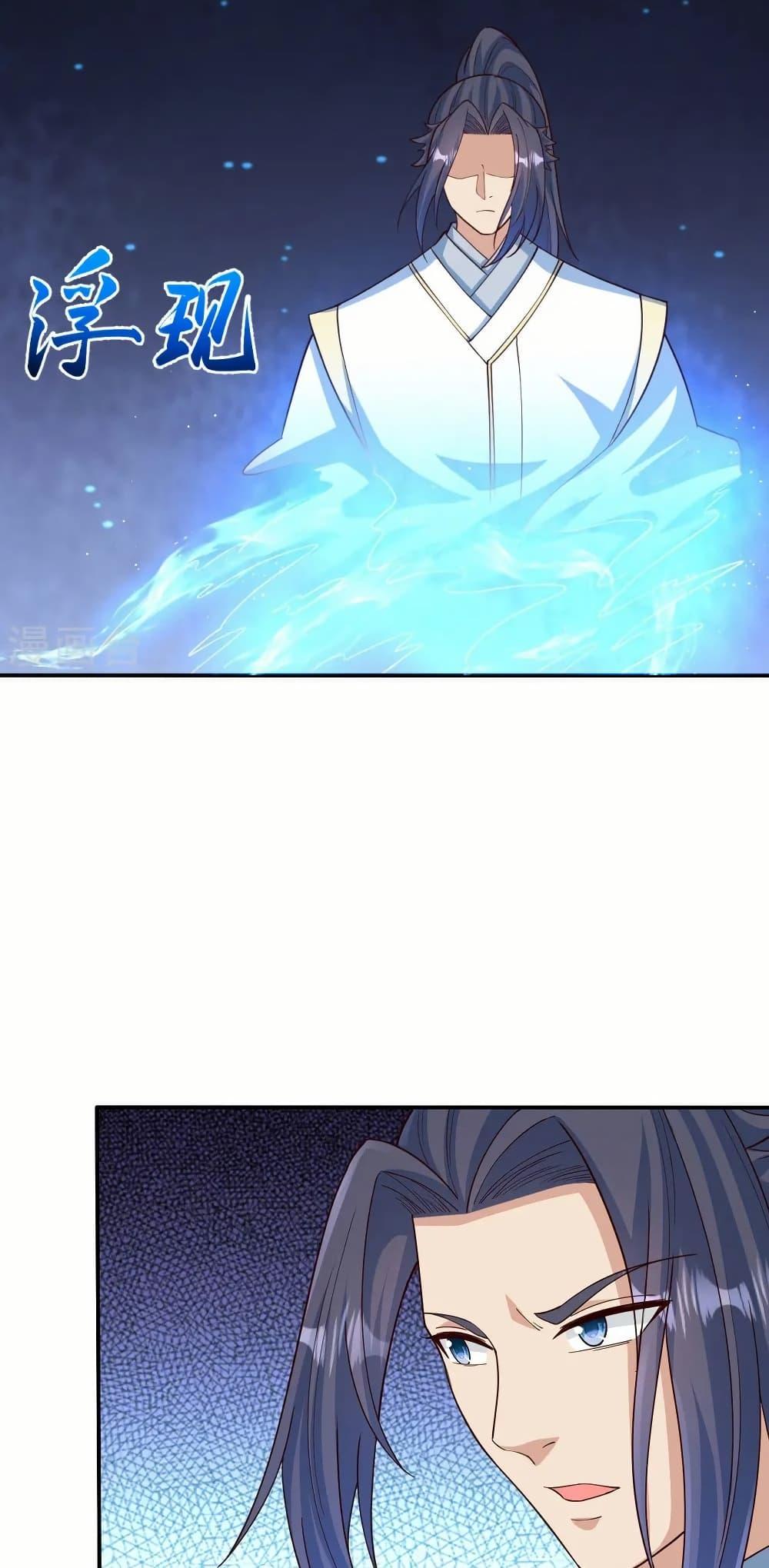 Manga-lc-com อ่านมังงะ อ่านการ์ตูน ออนไลน์ ฟรี Against the Gods อสูรพลิกฟ้า ตอนที่ 1 2 3 4 5 6 7 8 9 10 11 12 13 14 ฟรี ไม่มีโฆษณา Manga-lc - อ่าน มังงะ อ่าน การ์ตูน ออนไลน์ อ่านมังงะ ฟรี