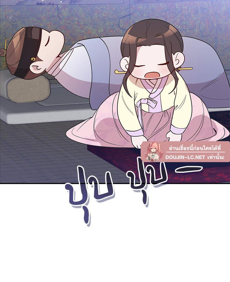 Doujin-Lc- อ่าน โดจิน มังฮวา เกาหลี ญี่ปุ่น จีน แปลไทย ดวงร้าย-ชะตารัก ตอนที่ 1 2 3 4 5 6 7 8 9 10 11 12 13 14 ฟรี ไม่มีโฆษณา อ่าน โดจิน Manhwa เกาหลี ญี่ปุ่น จีน เรามีครบ คัดมาให้เน้นๆ โดจิน 18+ รับประกันความฟินโดย  Doujin Lc