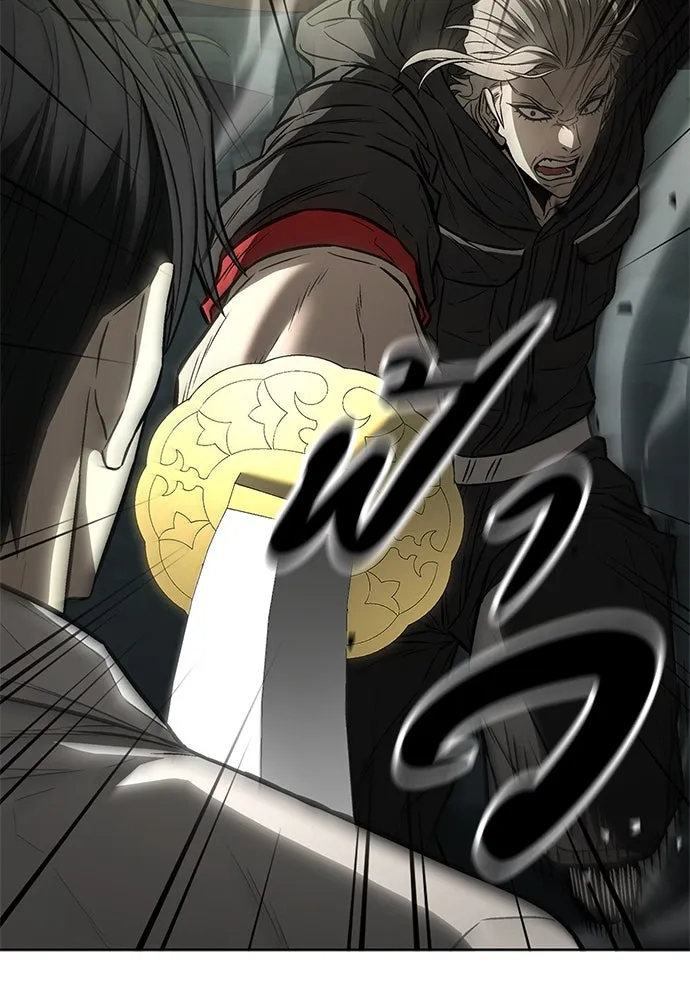 อัยการสายโหด ตอนที่ 28 รูปที่ 76