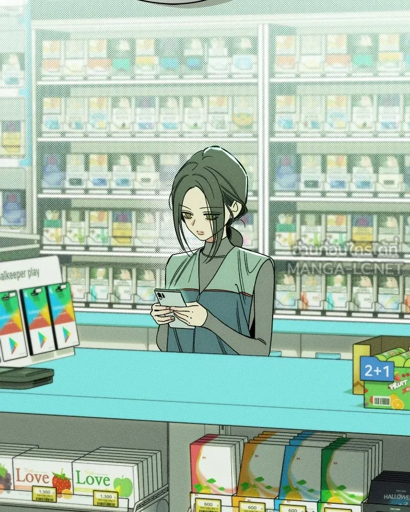 บุปผารุ่มราคะ ตอนที่ 7 รูปที่ 126