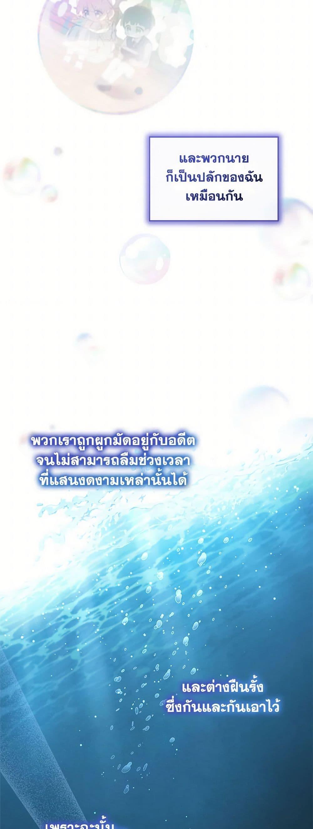 Manga-lc-com อ่านมังงะ อ่านการ์ตูน ออนไลน์ ฟรี The Little Lady Behind the Scenes ตอนที่ 1 2 3 4 5 6 7 8 9 10 11 12 13 14 ฟรี ไม่มีโฆษณา Manga-lc - อ่าน มังงะ อ่าน การ์ตูน ออนไลน์ อ่านมังงะ ฟรี