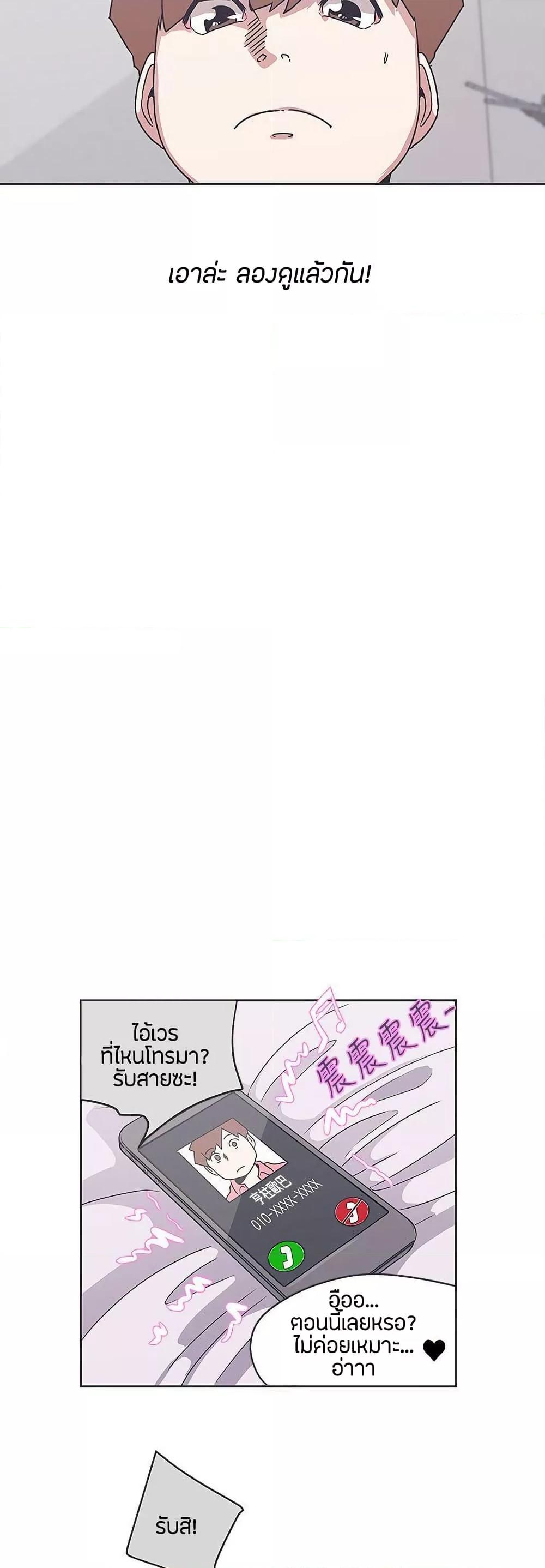Doujin-Lc- อ่าน โดจิน มังฮวา เกาหลี ญี่ปุ่น จีน แปลไทย Love Navigation ตอนที่ 1 2 3 4 5 6 7 8 9 10 11 12 13 14 ฟรี ไม่มีโฆษณา อ่าน โดจิน Manhwa เกาหลี ญี่ปุ่น จีน เรามีครบ คัดมาให้เน้นๆ โดจิน 18+ รับประกันความฟินโดย  Doujin Lc