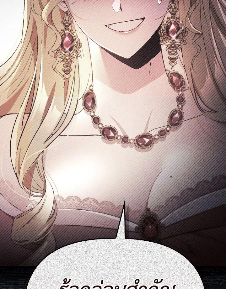 Doujin-Lc- อ่าน โดจิน มังฮวา เกาหลี ญี่ปุ่น จีน แปลไทย Regressor Instruction Manual ตอนที่ 1 2 3 4 5 6 7 8 9 10 11 12 13 14 ฟรี ไม่มีโฆษณา อ่าน โดจิน Manhwa เกาหลี ญี่ปุ่น จีน เรามีครบ คัดมาให้เน้นๆ โดจิน 18+ รับประกันความฟินโดย  Doujin Lc