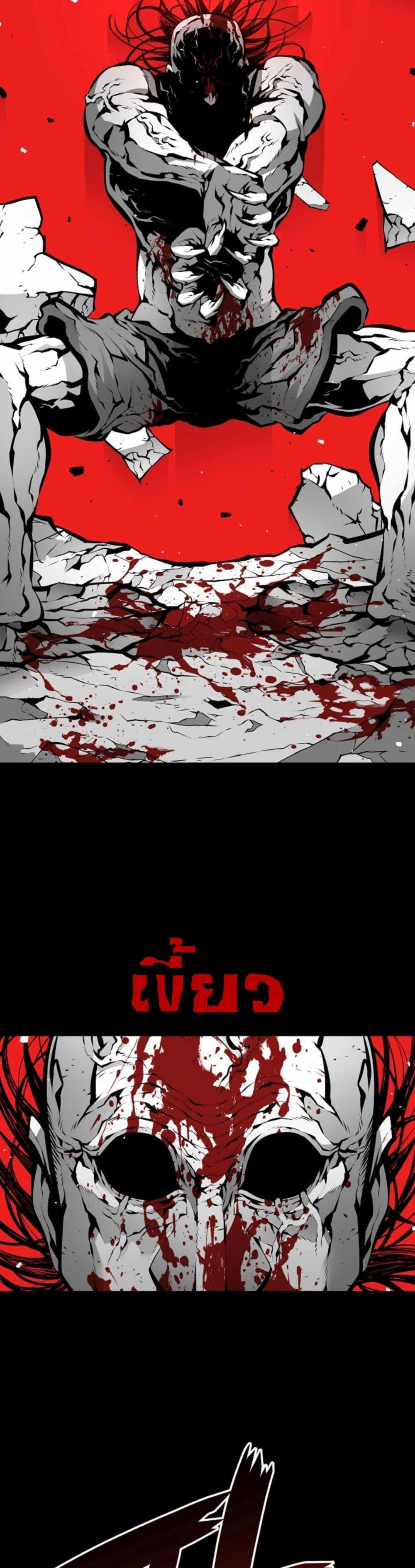 Manga-lc-com อ่านมังงะ อ่านการ์ตูน ออนไลน์ ฟรี Beast Burn ตอนที่ 1 2 3 4 5 6 7 8 9 10 11 12 13 14 ฟรี ไม่มีโฆษณา Manga-lc - อ่าน มังงะ อ่าน การ์ตูน ออนไลน์ อ่านมังงะ ฟรี