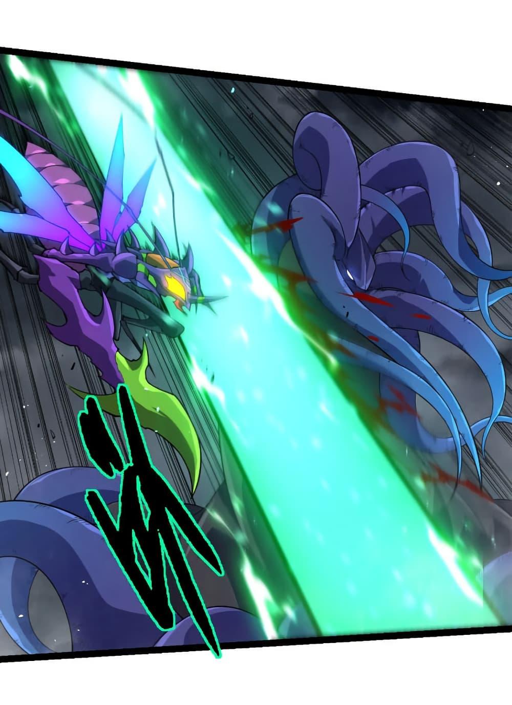 Manga-lc-com อ่านมังงะ อ่านการ์ตูน ออนไลน์ ฟรี Evolution from the Big Tree ตอนที่ 1 2 3 4 5 6 7 8 9 10 11 12 13 14 ฟรี ไม่มีโฆษณา Manga-lc - อ่าน มังงะ อ่าน การ์ตูน ออนไลน์ อ่านมังงะ ฟรี