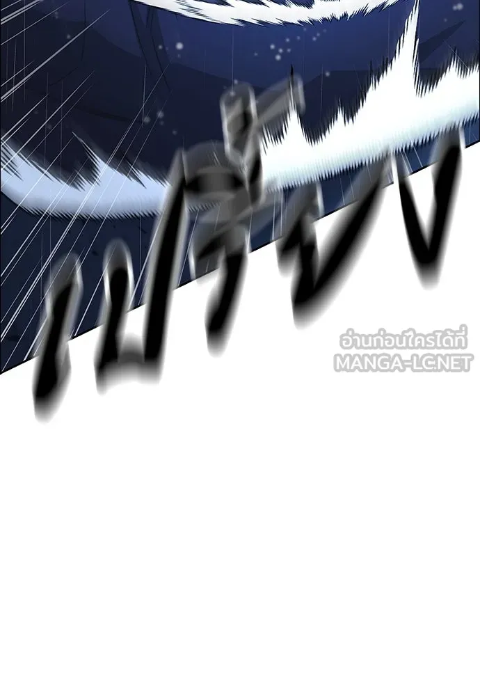 อัยการสายโหด ตอนที่ 6 รูปที่ 45