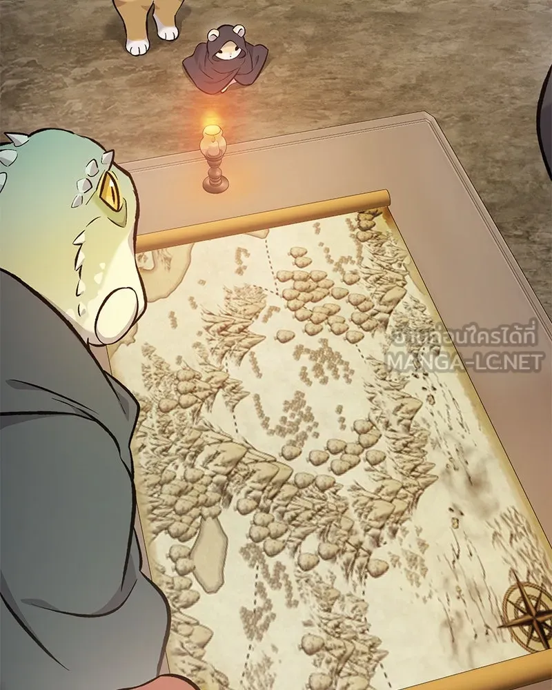 ปลูกผักพิชิตหอคอย ตอนที่ 69 รูปที่ 30