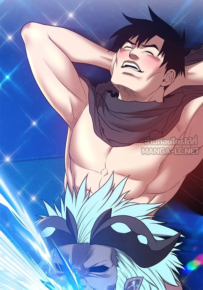 +99 ท่อนไม้พร้อมบวก ตอนที่ 63 รูปที่ 498