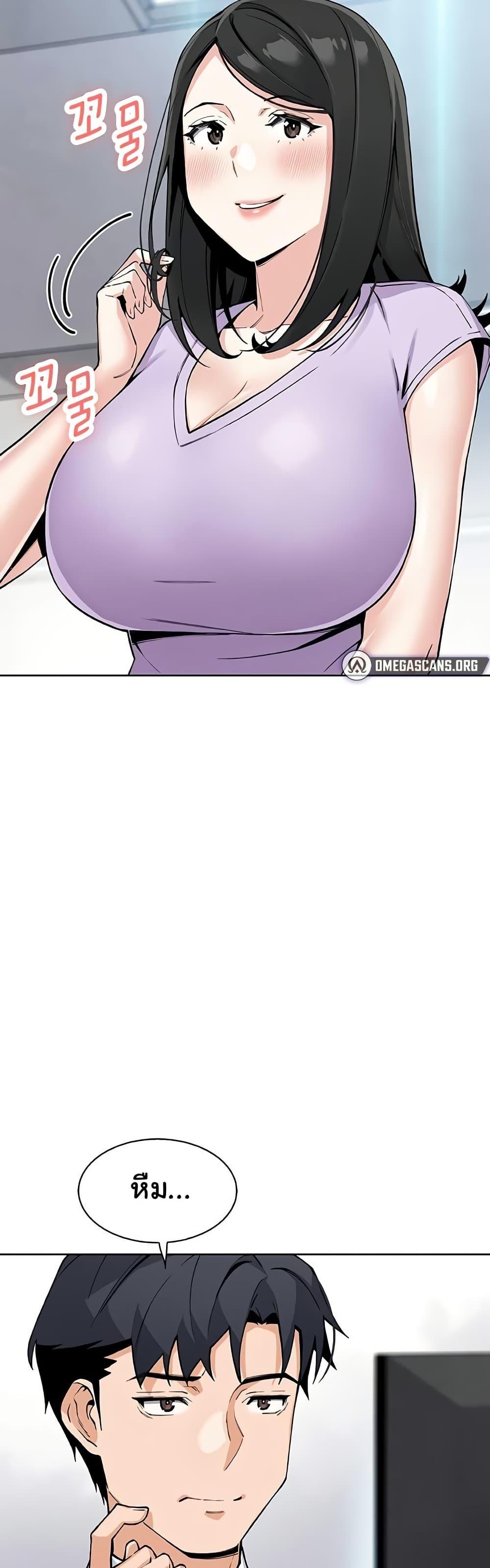 Doujin-Lc- อ่าน โดจิน มังฮวา เกาหลี ญี่ปุ่น จีน แปลไทย My Daughter ตอนที่ 1 2 3 4 5 6 7 8 9 10 11 12 13 14 ฟรี ไม่มีโฆษณา อ่าน โดจิน Manhwa เกาหลี ญี่ปุ่น จีน เรามีครบ คัดมาให้เน้นๆ โดจิน 18+ รับประกันความฟินโดย  Doujin Lc