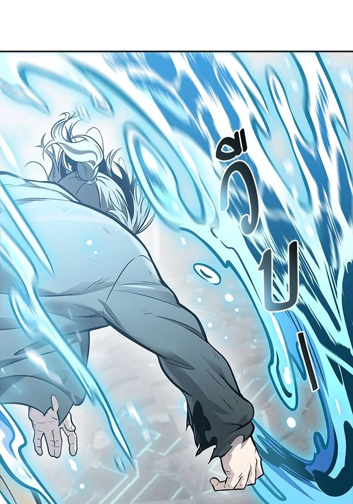 ทาวเวอร์ออฟก๊อด หอคอ ตอนที่ 208 รูปที่ 89