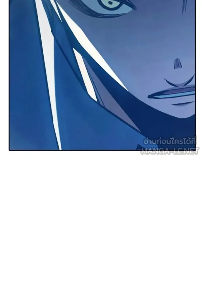 เยาวชนคนคุก ตอนที่ 76 รูปที่ 213