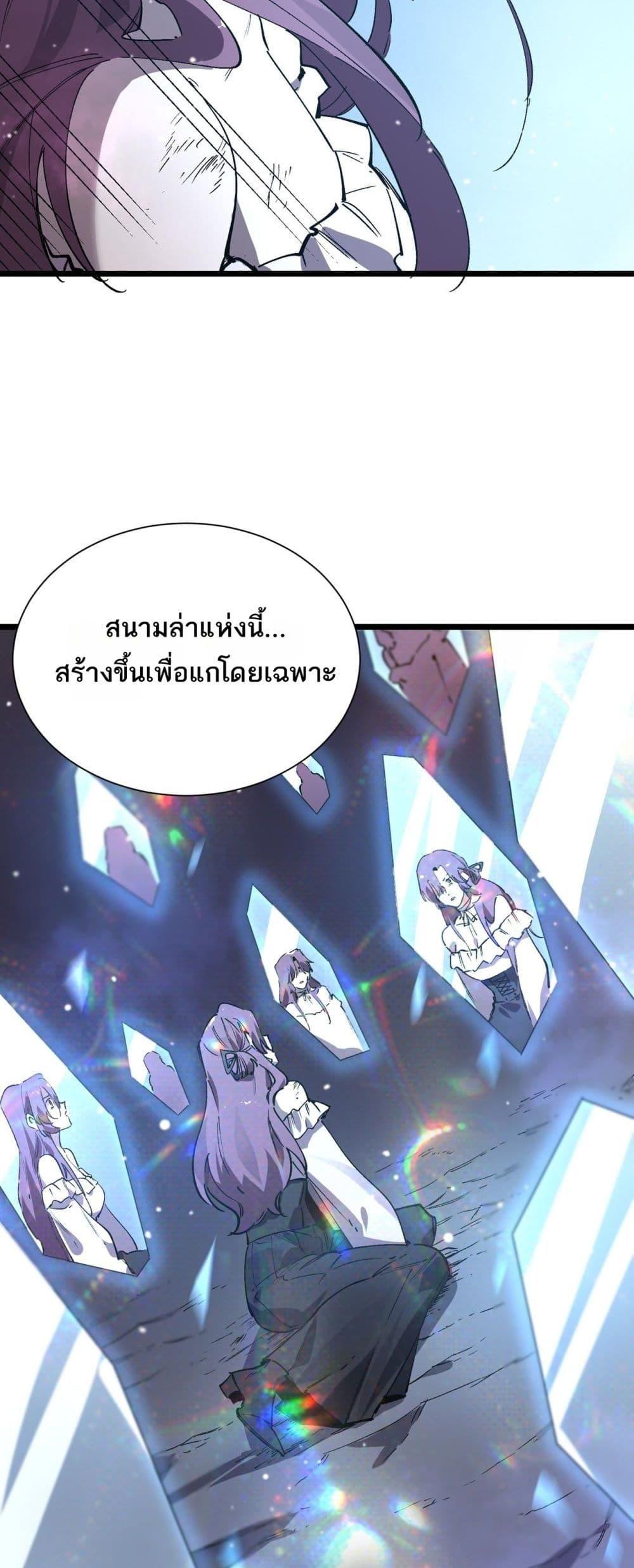 Manga-lc-com อ่านมังงะ อ่านการ์ตูน ออนไลน์ ฟรี SSSlevelSaint ตอนที่ 1 2 3 4 5 6 7 8 9 10 11 12 13 14 ฟรี ไม่มีโฆษณา Manga-lc - อ่าน มังงะ อ่าน การ์ตูน ออนไลน์ อ่านมังงะ ฟรี