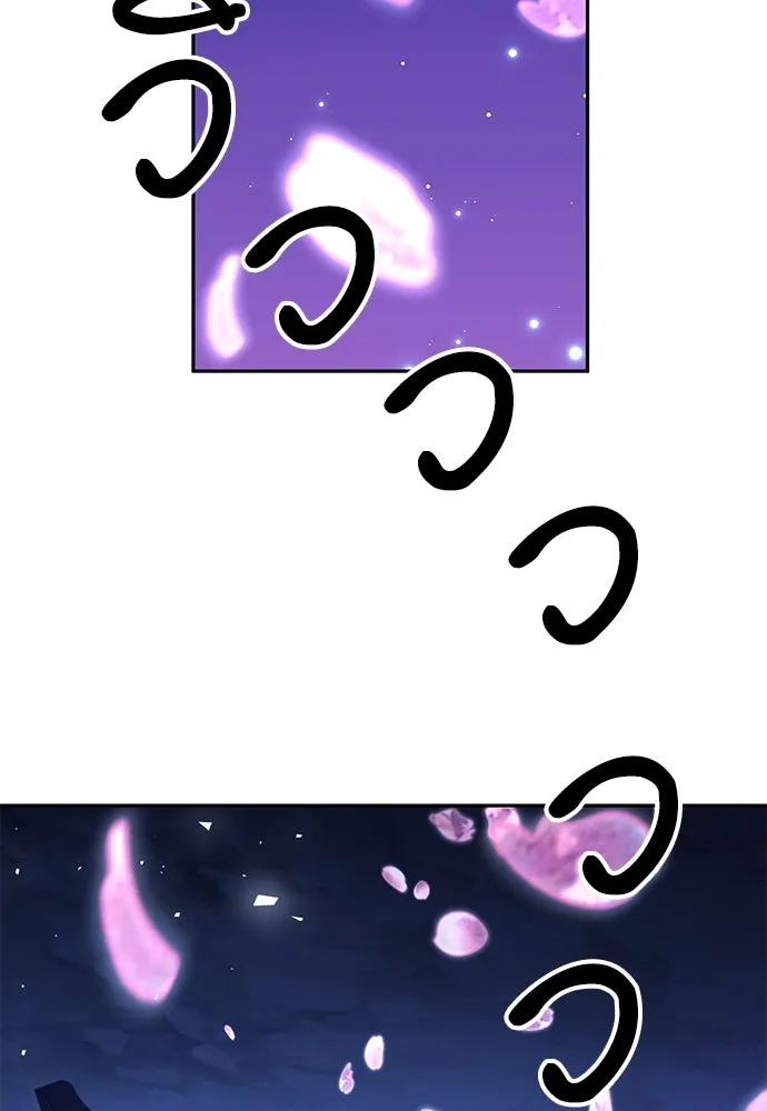 ดรูอิดแห่งสถานีโซล ตอนที่ 119 รูปที่ 62