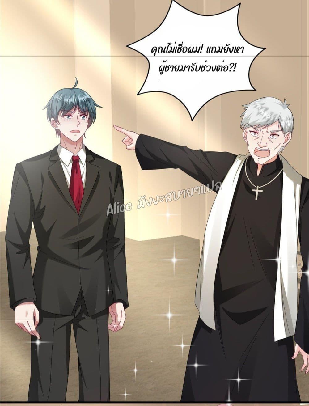 Manga-lc-com อ่านมังงะ อ่านการ์ตูน ออนไลน์ ฟรี PamperingtheP ตอนที่ 1 2 3 4 5 6 7 8 9 10 11 12 13 14 ฟรี ไม่มีโฆษณา Manga-lc - อ่าน มังงะ อ่าน การ์ตูน ออนไลน์ อ่านมังงะ ฟรี