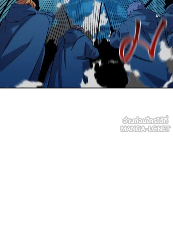 แยกร่างล่าอัตโนมัติ ตอนที่ 142 รูปที่ 62