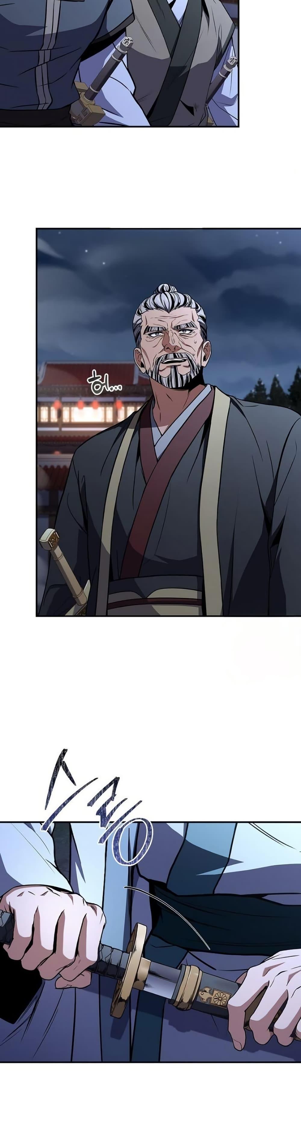 Manga-lc-com อ่านมังงะ อ่านการ์ตูน ออนไลน์ ฟรี Reincarnated Escort Warrior ตอนที่ 1 2 3 4 5 6 7 8 9 10 11 12 13 14 ฟรี ไม่มีโฆษณา Manga-lc - อ่าน มังงะ อ่าน การ์ตูน ออนไลน์ อ่านมังงะ ฟรี