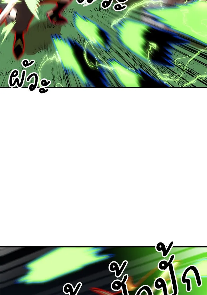 Double Click ตอนที่ 82 รูปที่ 67