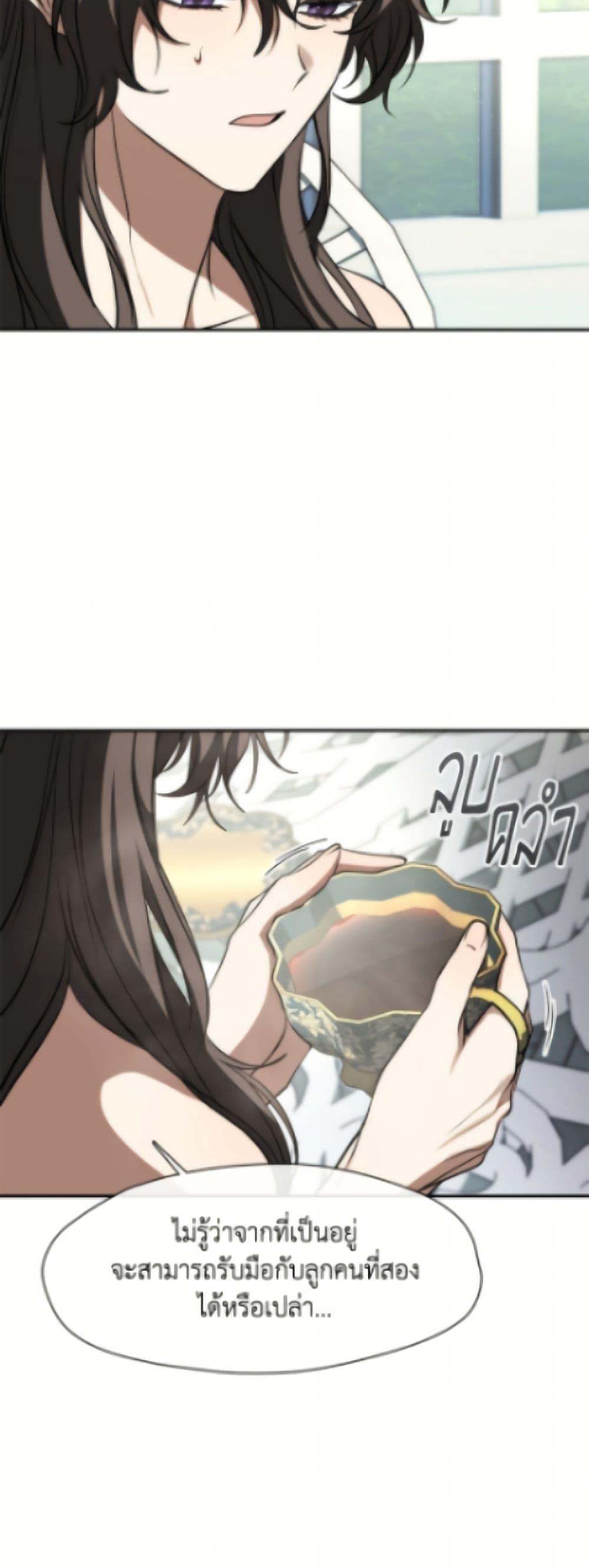 Manga-lc-com อ่านมังงะ อ่านการ์ตูน ออนไลน์ ฟรี I Failed To Throw The Villain Away ตอนที่ 1 2 3 4 5 6 7 8 9 10 11 12 13 14 ฟรี ไม่มีโฆษณา Manga-lc - อ่าน มังงะ อ่าน การ์ตูน ออนไลน์ อ่านมังงะ ฟรี