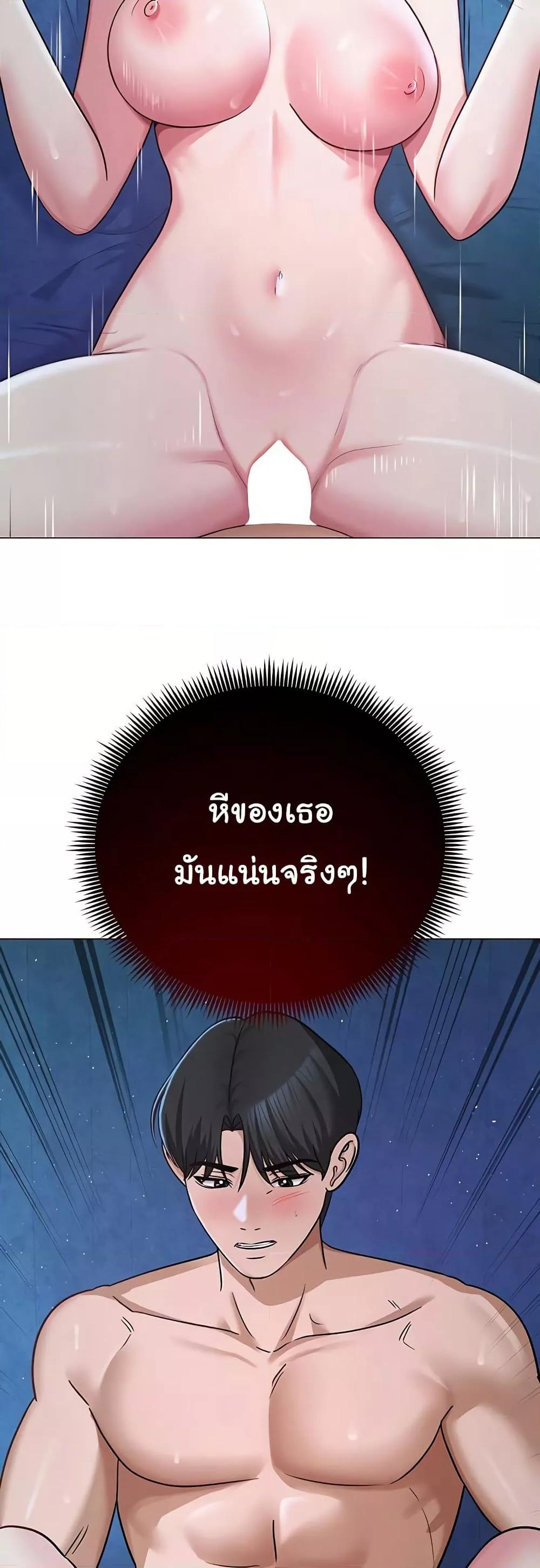 Doujin-Lc- อ่าน โดจิน มังฮวา เกาหลี ญี่ปุ่น จีน แปลไทย SNS ตอนที่ 1 2 3 4 5 6 7 8 9 10 11 12 13 14 ฟรี ไม่มีโฆษณา อ่าน โดจิน Manhwa เกาหลี ญี่ปุ่น จีน เรามีครบ คัดมาให้เน้นๆ โดจิน 18+ รับประกันความฟินโดย  Doujin Lc