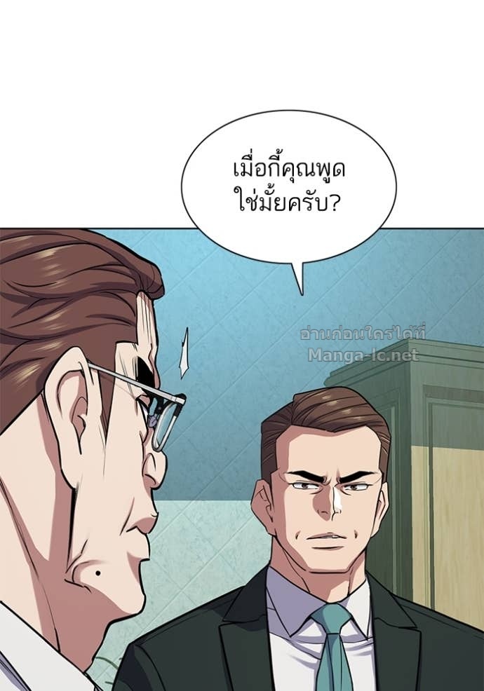Doujin-Lc- อ่าน โดจิน มังฮวา เกาหลี ญี่ปุ่น จีน แปลไทย Reborn Rich ตอนที่ 1 2 3 4 5 6 7 8 9 10 11 12 13 14 ฟรี ไม่มีโฆษณา อ่าน โดจิน Manhwa เกาหลี ญี่ปุ่น จีน เรามีครบ คัดมาให้เน้นๆ โดจิน 18+ รับประกันความฟินโดย Doujin Lc