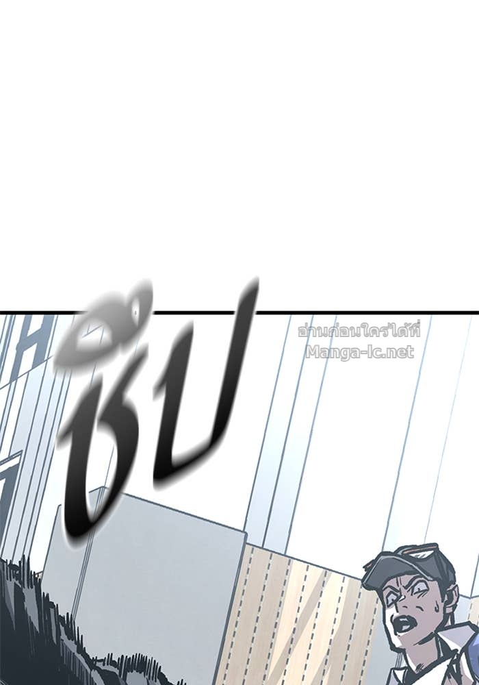 Doujin-Lc- อ่าน โดจิน มังฮวา เกาหลี ญี่ปุ่น จีน แปลไทย HECTOPASCAL ตอนที่ 1 2 3 4 5 6 7 8 9 10 11 12 13 14 ฟรี ไม่มีโฆษณา อ่าน โดจิน Manhwa เกาหลี ญี่ปุ่น จีน เรามีครบ คัดมาให้เน้นๆ โดจิน 18+ รับประกันความฟินโดย Doujin Lc