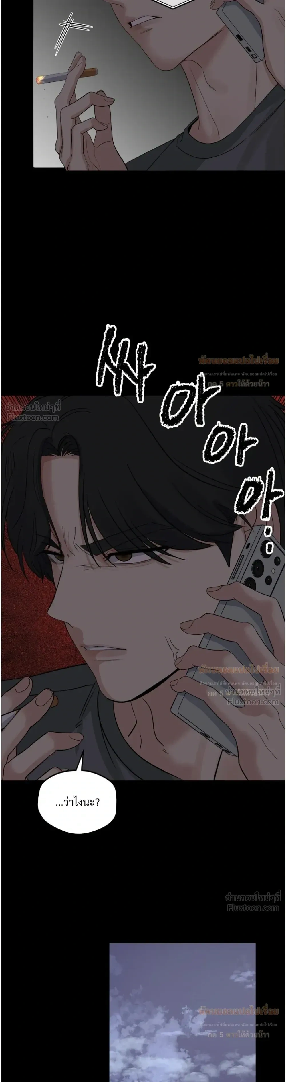 Doujin-Lc- อ่าน โดจิน มังฮวา เกาหลี ญี่ปุ่น จีน แปลไทย The Uncle’s Dog Next Door ตอนที่ 1 2 3 4 5 6 7 8 9 10 11 12 13 14 ฟรี ไม่มีโฆษณา อ่าน โดจิน Manhwa เกาหลี ญี่ปุ่น จีน เรามีครบ คัดมาให้เน้นๆ โดจิน 18+ รับประกันความฟินโดย  Doujin Lc