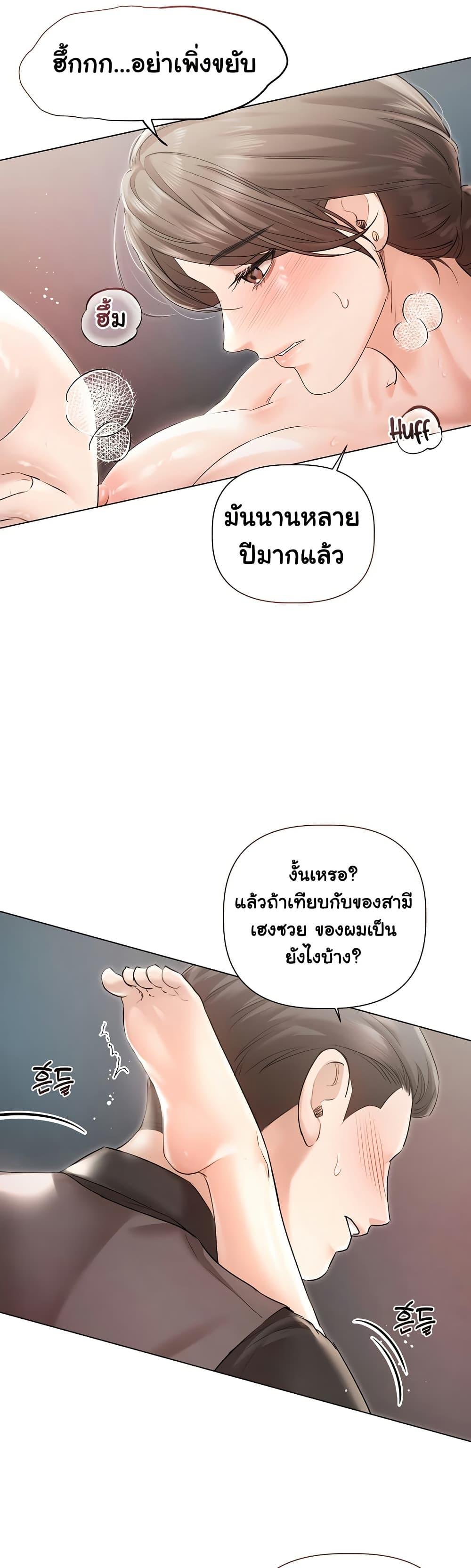 Doujin-Lc- อ่าน โดจิน มังฮวา เกาหลี ญี่ปุ่น จีน แปลไทย Slave to Poetry ตอนที่ 1 2 3 4 5 6 7 8 9 10 11 12 13 14 ฟรี ไม่มีโฆษณา อ่าน โดจิน Manhwa เกาหลี ญี่ปุ่น จีน เรามีครบ คัดมาให้เน้นๆ โดจิน 18+ รับประกันความฟินโดย  Doujin Lc